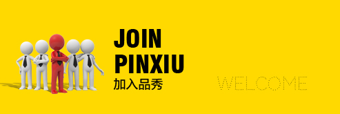 必发7790(中国区)电子集团-线上平台登录入口