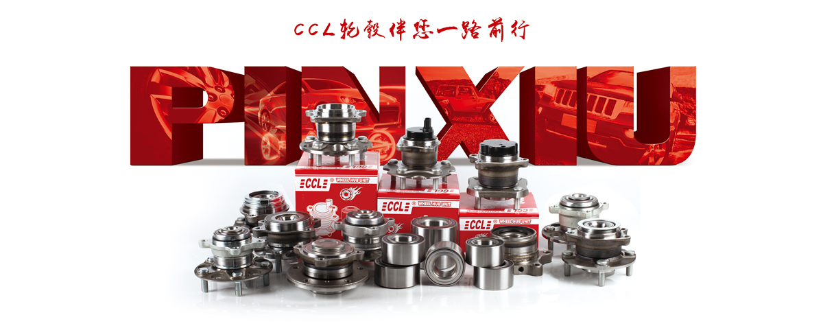 必发7790(中国区)电子集团-线上平台登录入口