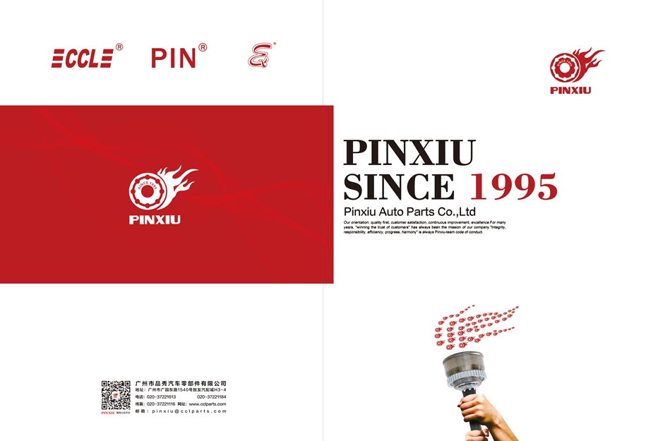 必发7790(中国区)电子集团-线上平台登录入口