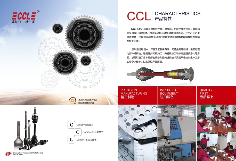 必发7790(中国区)电子集团-线上平台登录入口