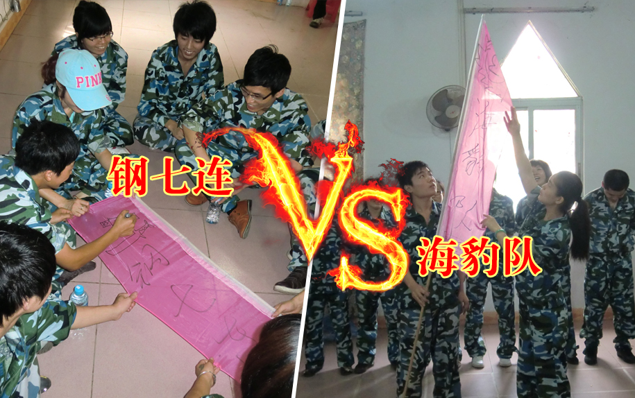 必发7790(中国区)电子集团-线上平台登录入口