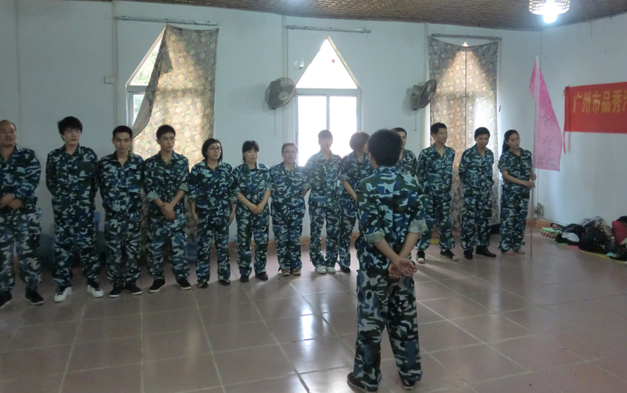 必发7790(中国区)电子集团-线上平台登录入口