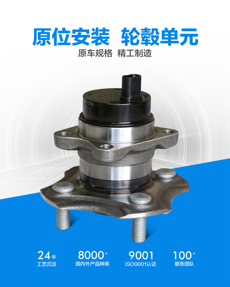 必发7790(中国区)电子集团-线上平台登录入口