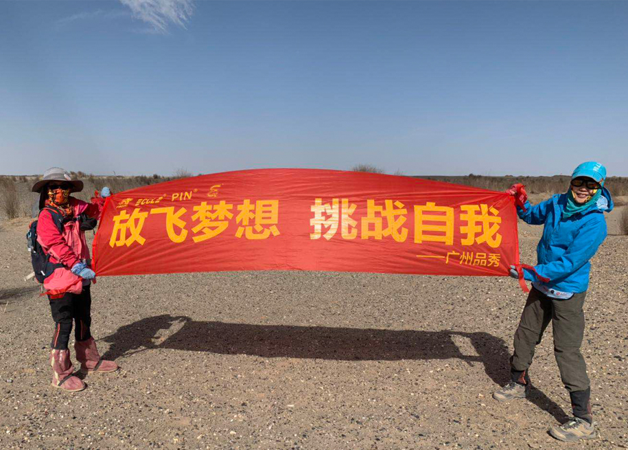 必发7790(中国区)电子集团-线上平台登录入口