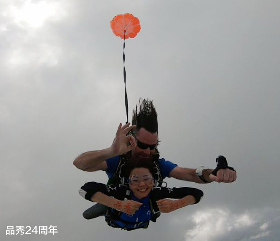 必发7790(中国区)电子集团-线上平台登录入口