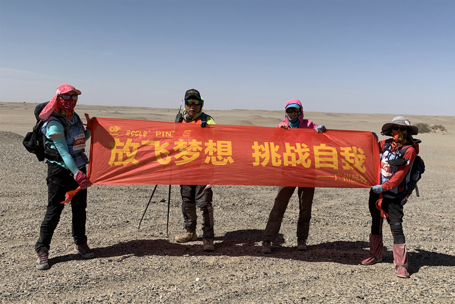 必发7790(中国区)电子集团-线上平台登录入口