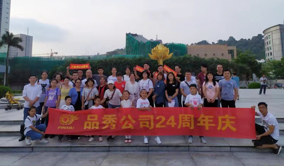 必发7790(中国区)电子集团-线上平台登录入口