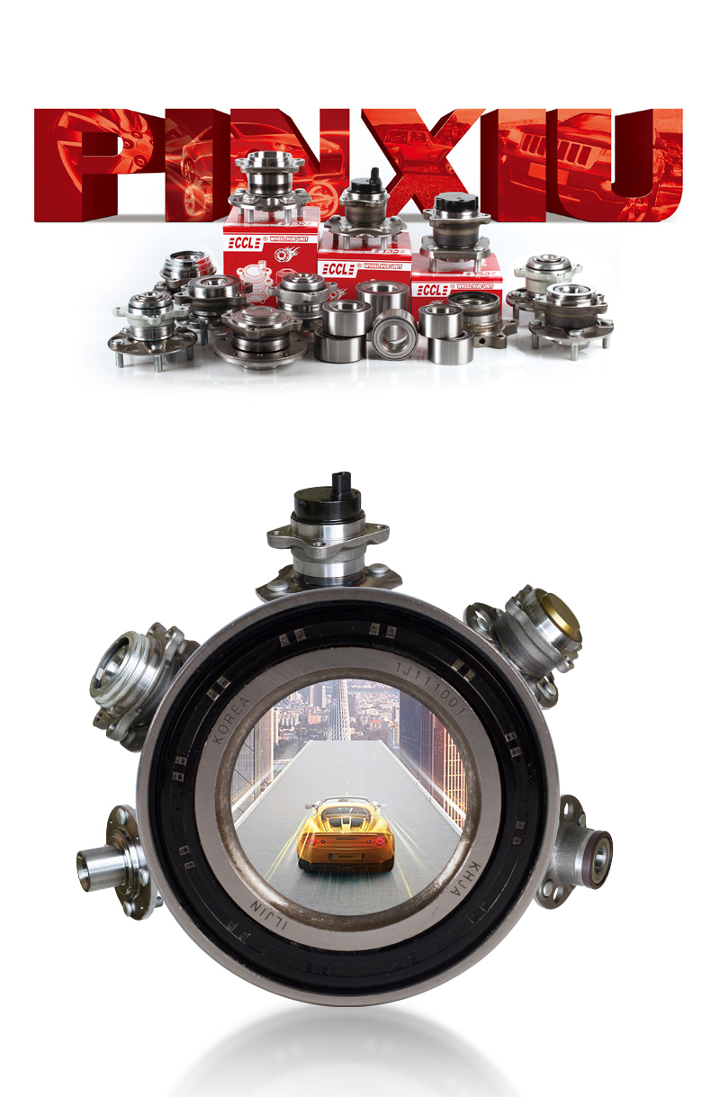 必发7790(中国区)电子集团-线上平台登录入口