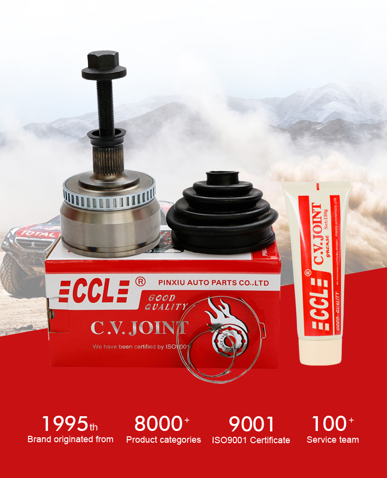 必发7790(中国区)电子集团-线上平台登录入口