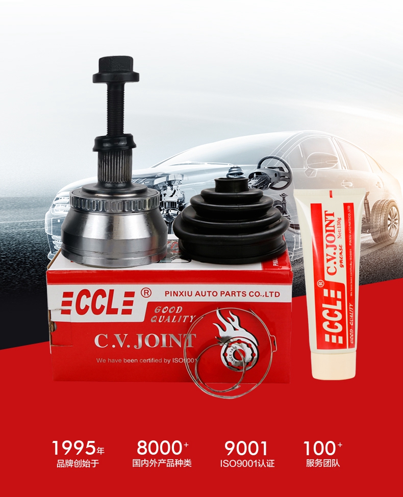 必发7790(中国区)电子集团-线上平台登录入口