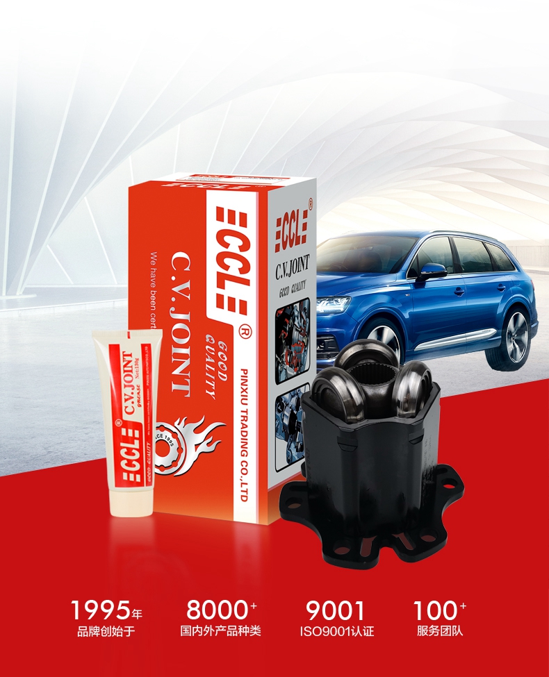 必发7790(中国区)电子集团-线上平台登录入口