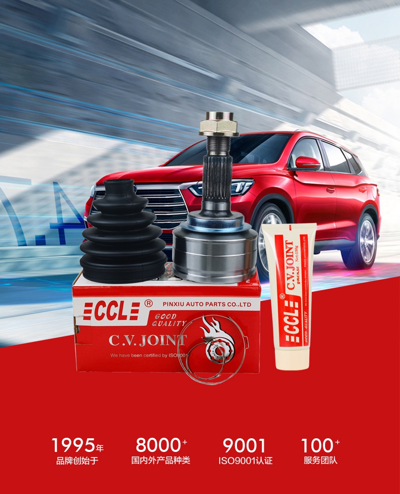 必发7790(中国区)电子集团-线上平台登录入口