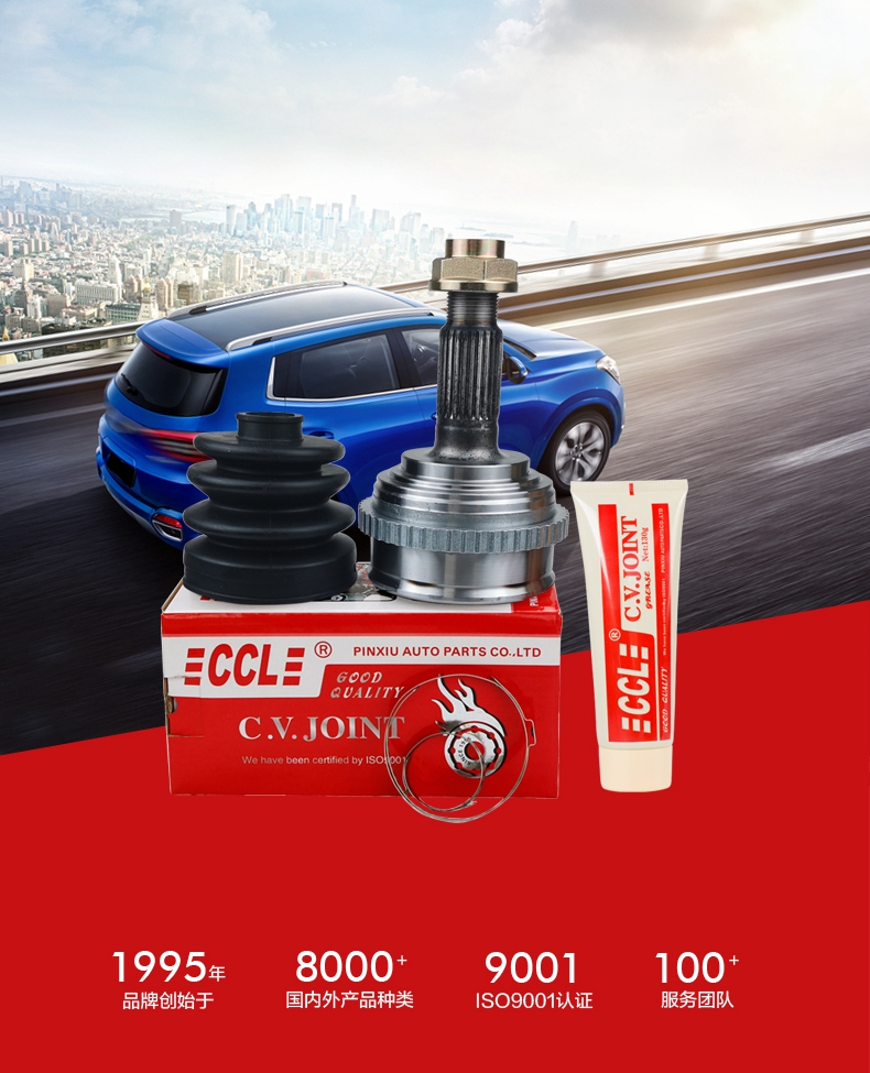 必发7790(中国区)电子集团-线上平台登录入口