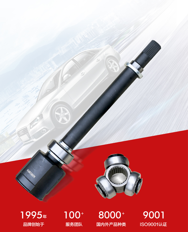 必发7790(中国区)电子集团-线上平台登录入口