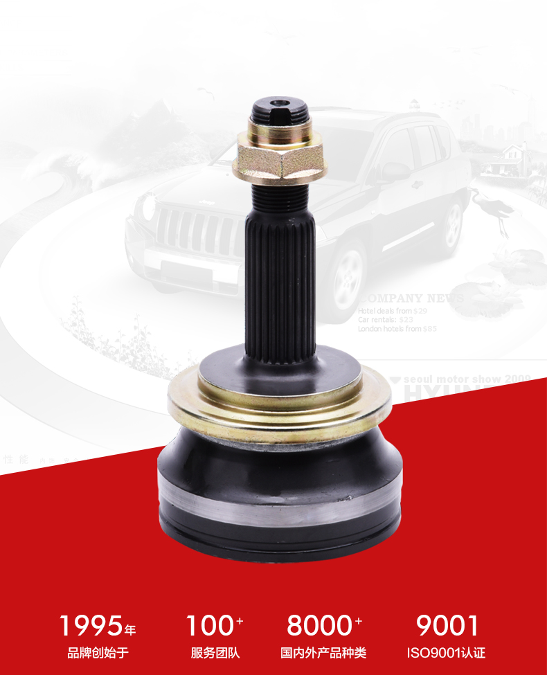 必发7790(中国区)电子集团-线上平台登录入口