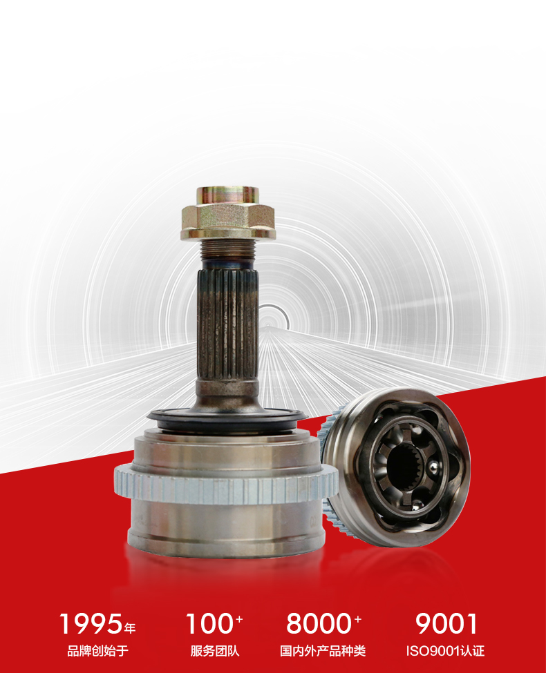 必发7790(中国区)电子集团-线上平台登录入口