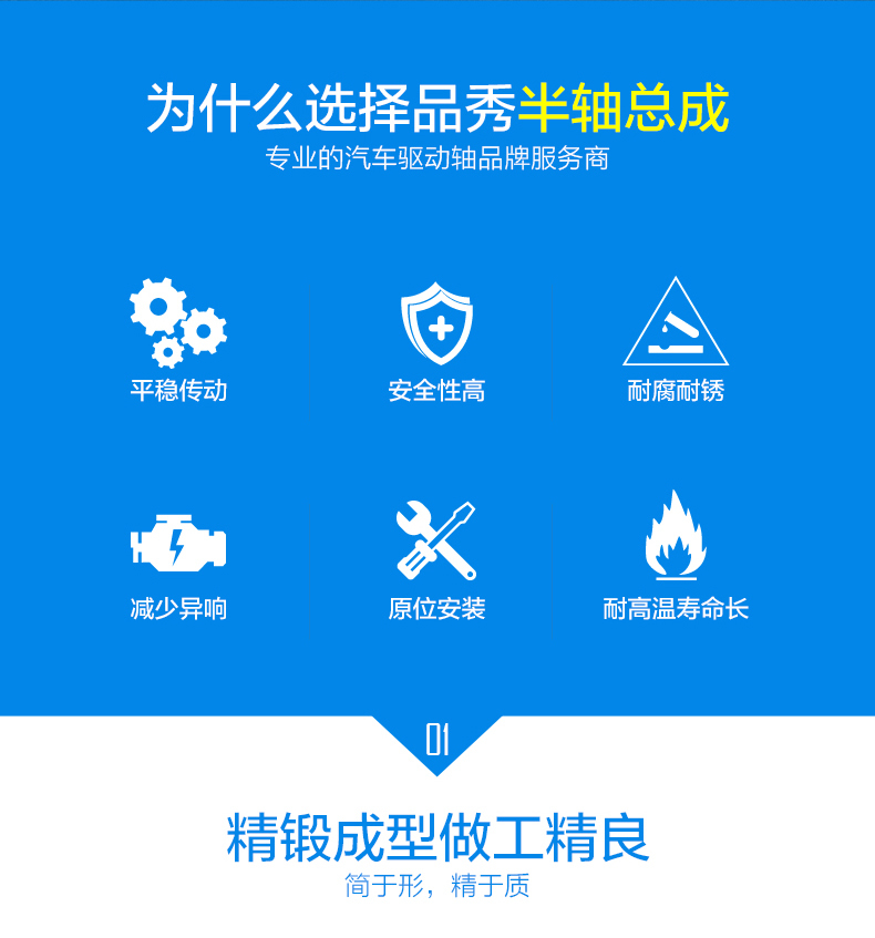 必发7790(中国区)电子集团-线上平台登录入口