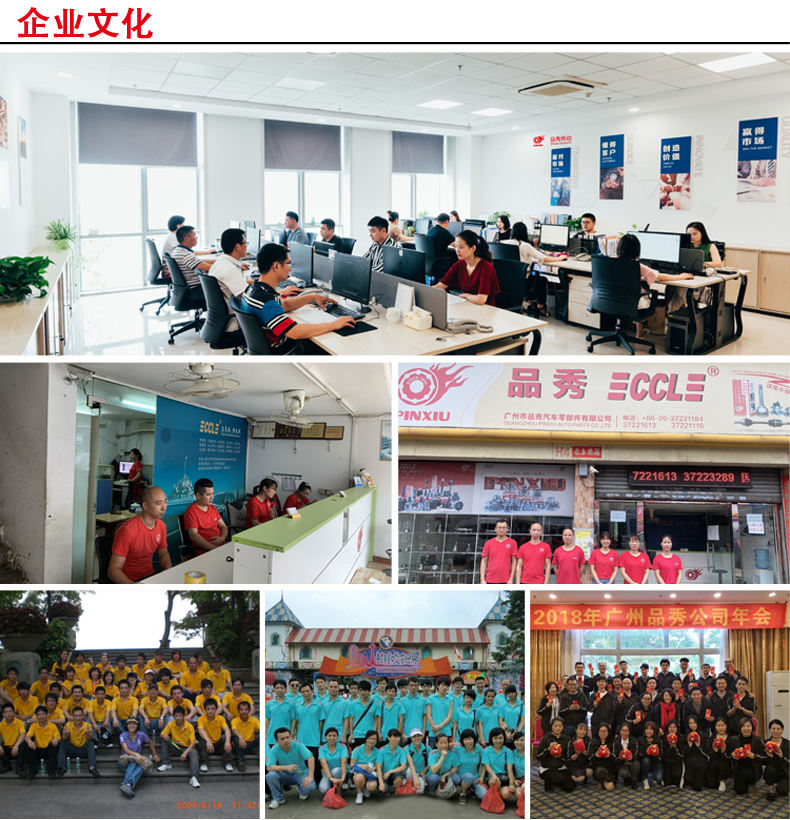 必发7790(中国区)电子集团-线上平台登录入口