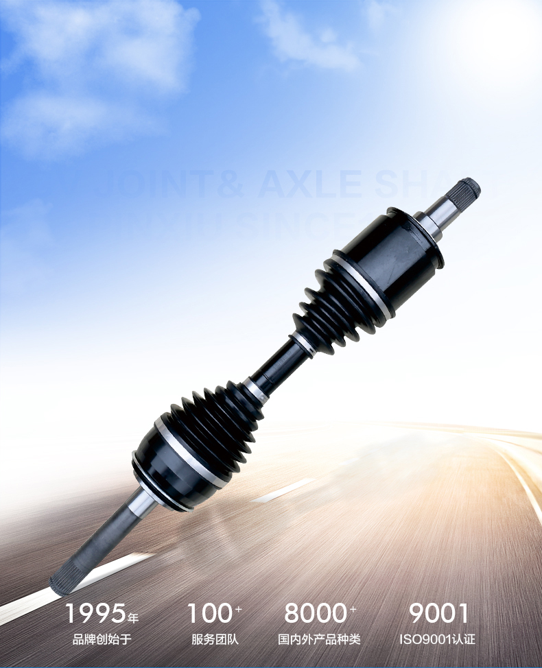 必发7790(中国区)电子集团-线上平台登录入口