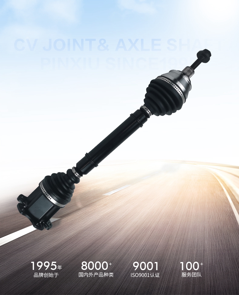 必发7790(中国区)电子集团-线上平台登录入口