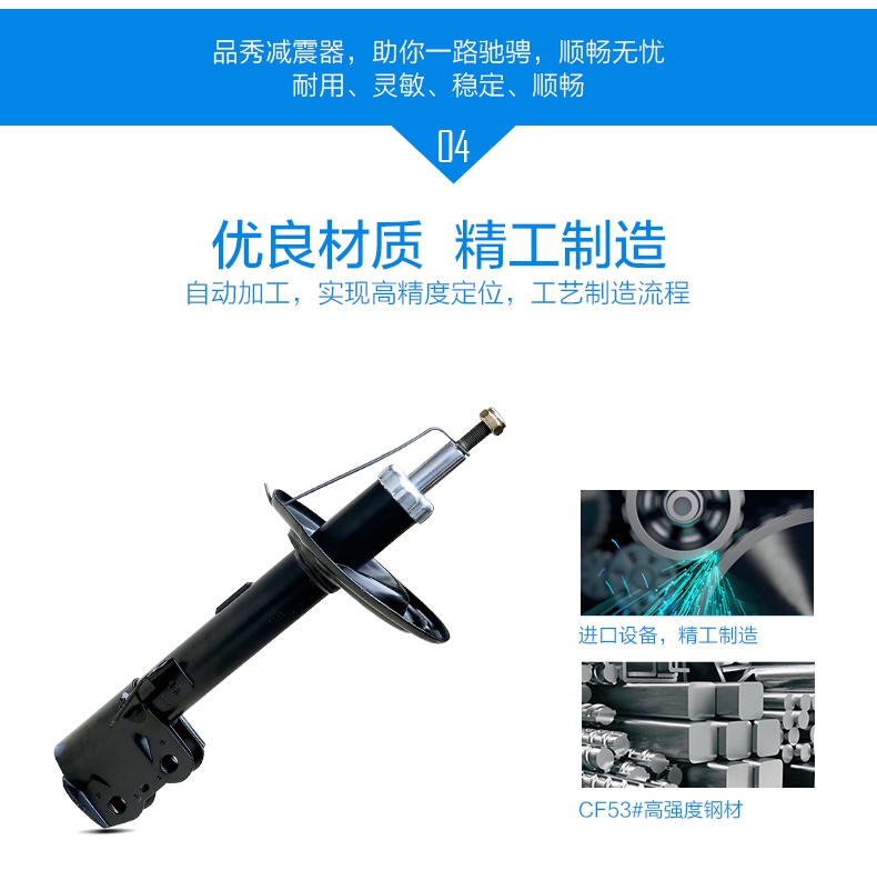 必发7790(中国区)电子集团-线上平台登录入口