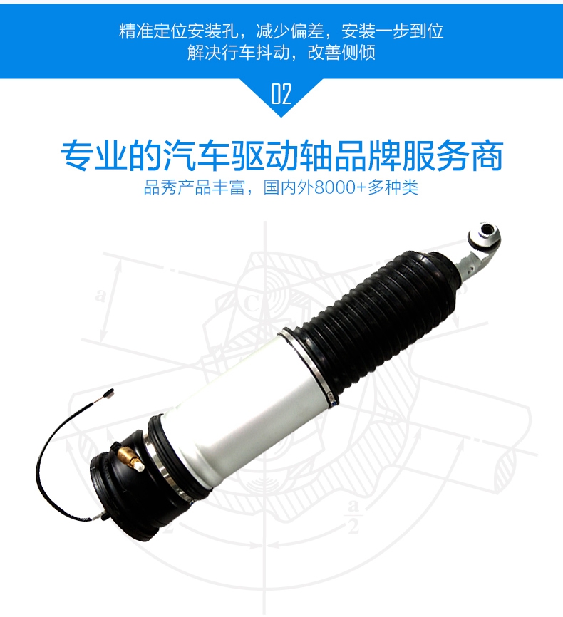 必发7790(中国区)电子集团-线上平台登录入口