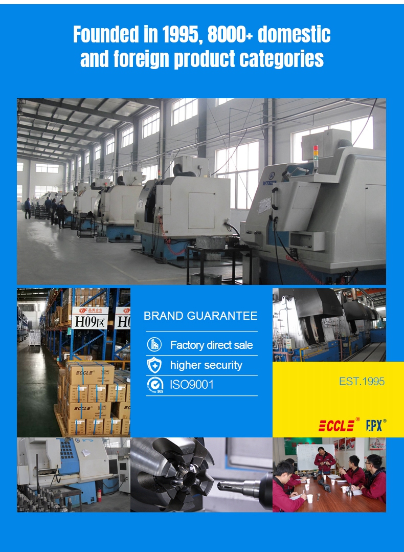 必发7790(中国区)电子集团-线上平台登录入口