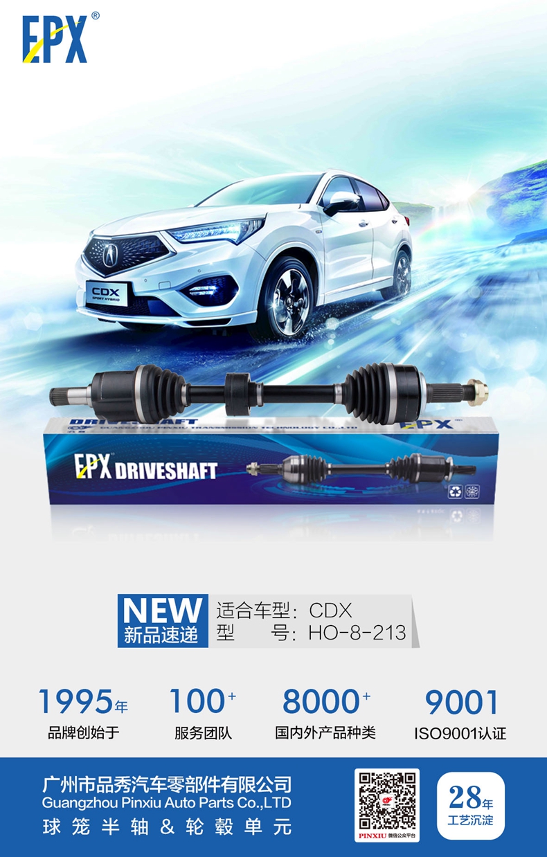 必发7790(中国区)电子集团-线上平台登录入口