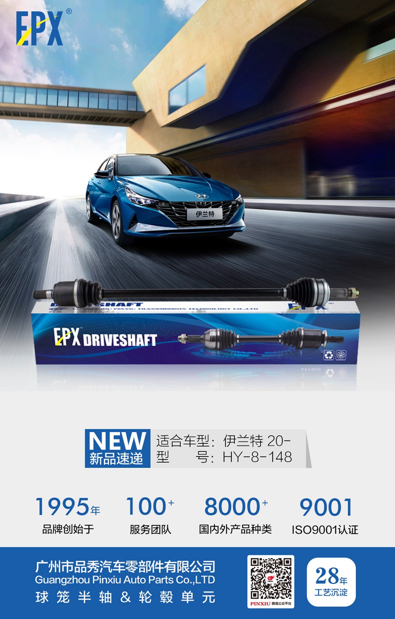 必发7790(中国区)电子集团-线上平台登录入口