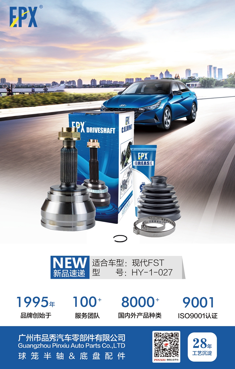 必发7790(中国区)电子集团-线上平台登录入口