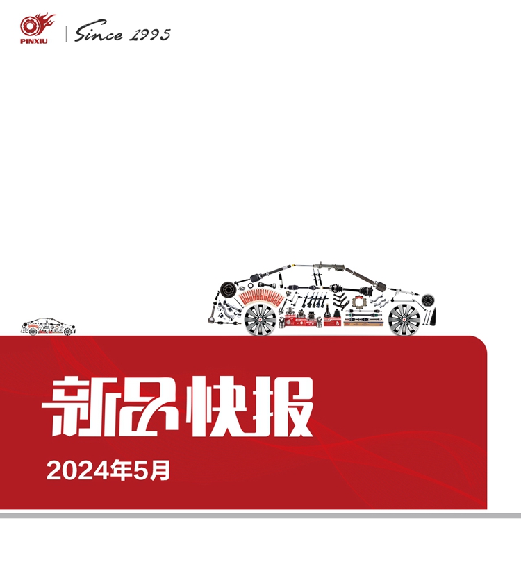 必发7790(中国区)电子集团-线上平台登录入口