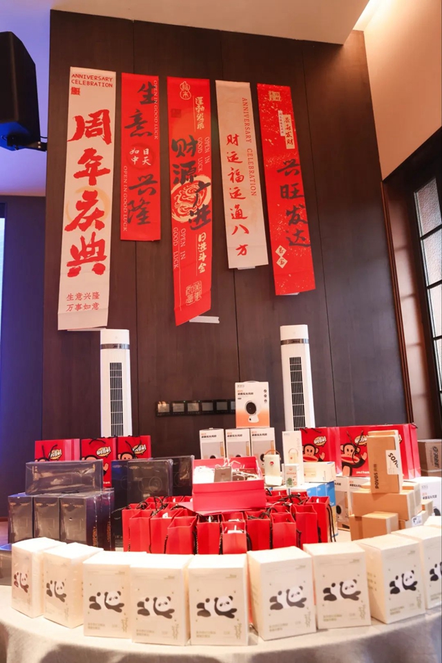 必发7790(中国区)电子集团-线上平台登录入口