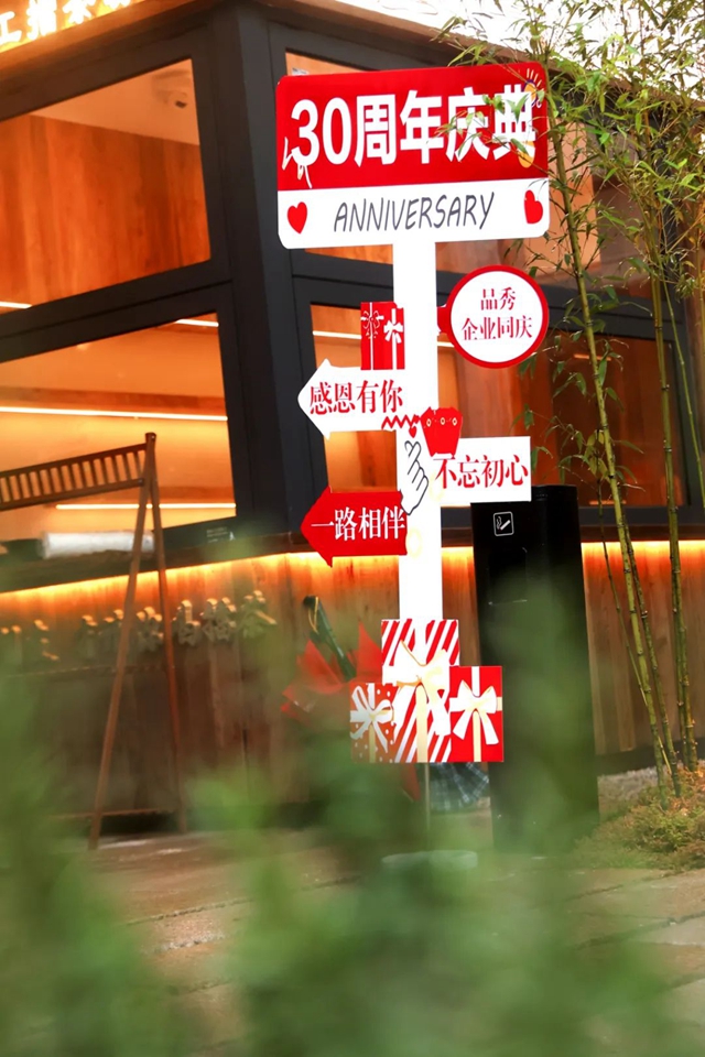 必发7790(中国区)电子集团-线上平台登录入口