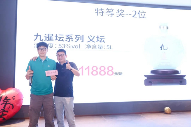 必发7790(中国区)电子集团-线上平台登录入口