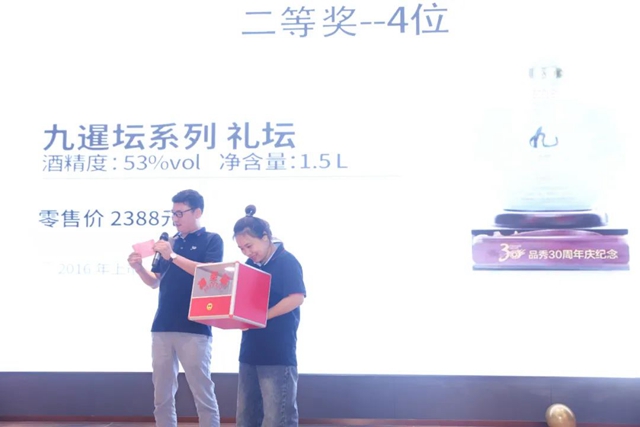 必发7790(中国区)电子集团-线上平台登录入口